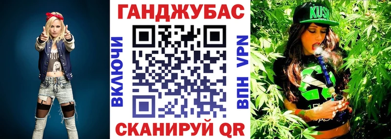 Виды наркоты Дубовка А ПВП  COCAIN  NBOMe  Амфетамин  Бошки Шишки  Меф мяу мяу 