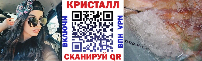 АМФ VHQ  Дубовка 