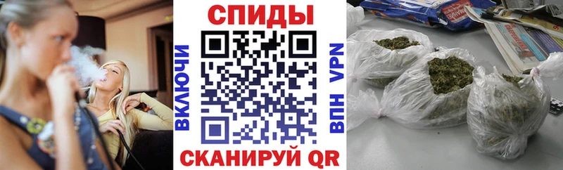 БУТИРАТ 1.4BDO  купить  цена  Дубовка 