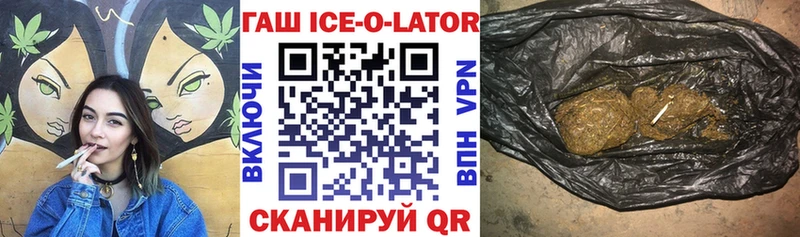 Гашиш убойный  даркнет сайт  Дубовка 