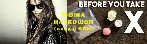 спайс Алзамай