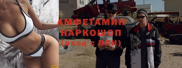 скорость Алексеевка