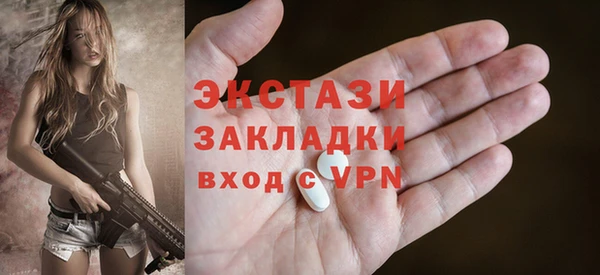 спайс Алзамай