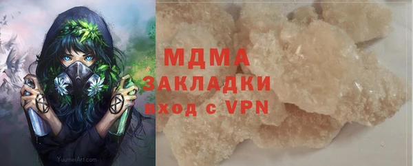 тгк Алексин
