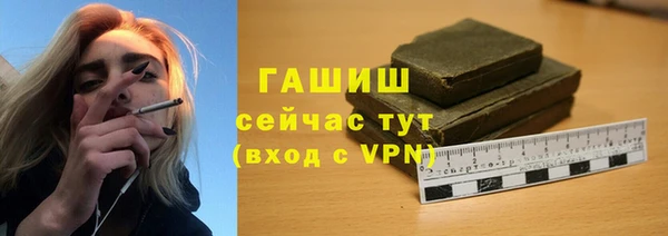 скорость Алексеевка