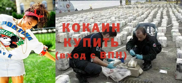 спайс Алзамай