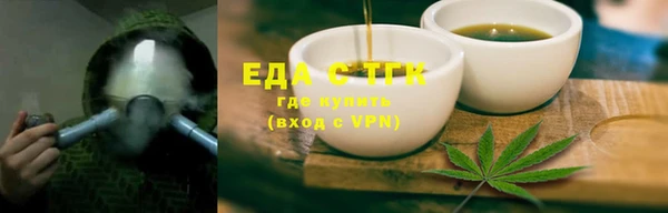 скорость Алексеевка