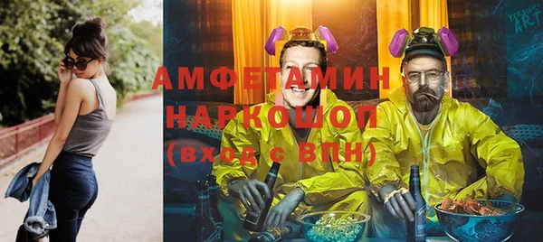 скорость Алексеевка