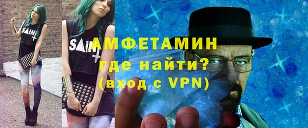 мяу мяу мука Абаза