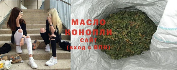 мяу мяу мука Абаза