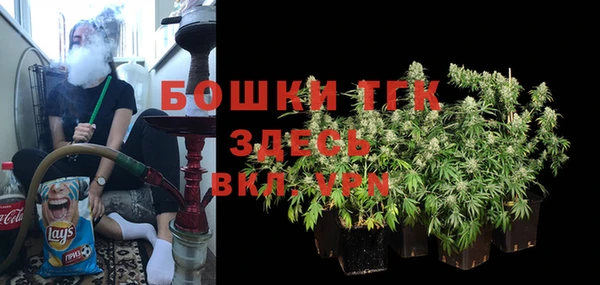прущая мука Коряжма