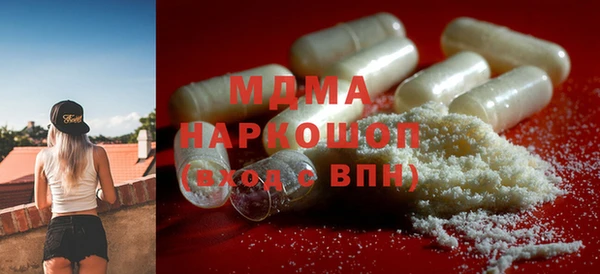 мяу мяу мука Абаза