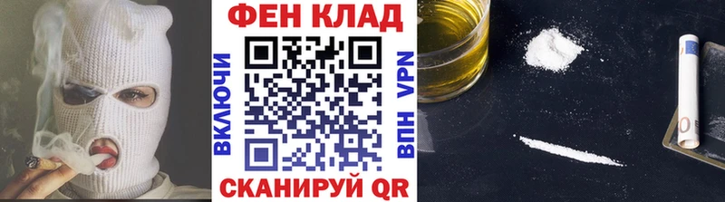 МЕТАМФЕТАМИН кристалл  закладки  Дубовка 