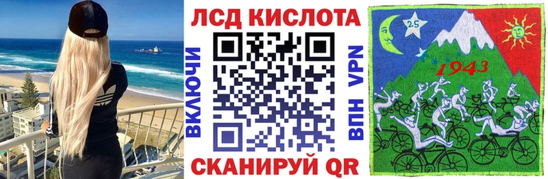 Марки NBOMe 1500мкг  Дубовка 
